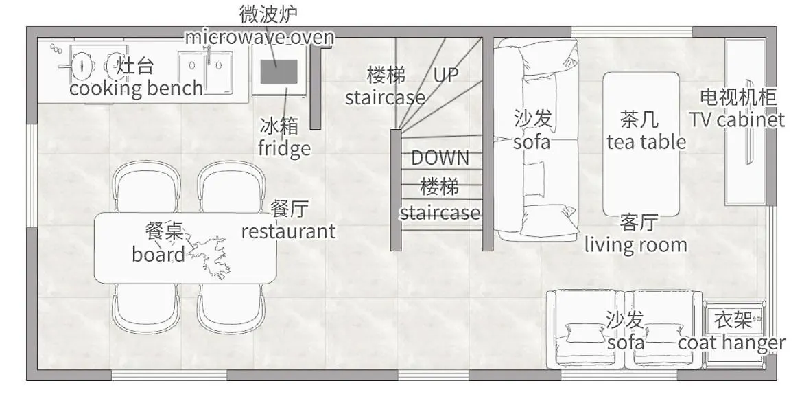 New Building Shinjuku Area Town House Villa Tokyo prefektur