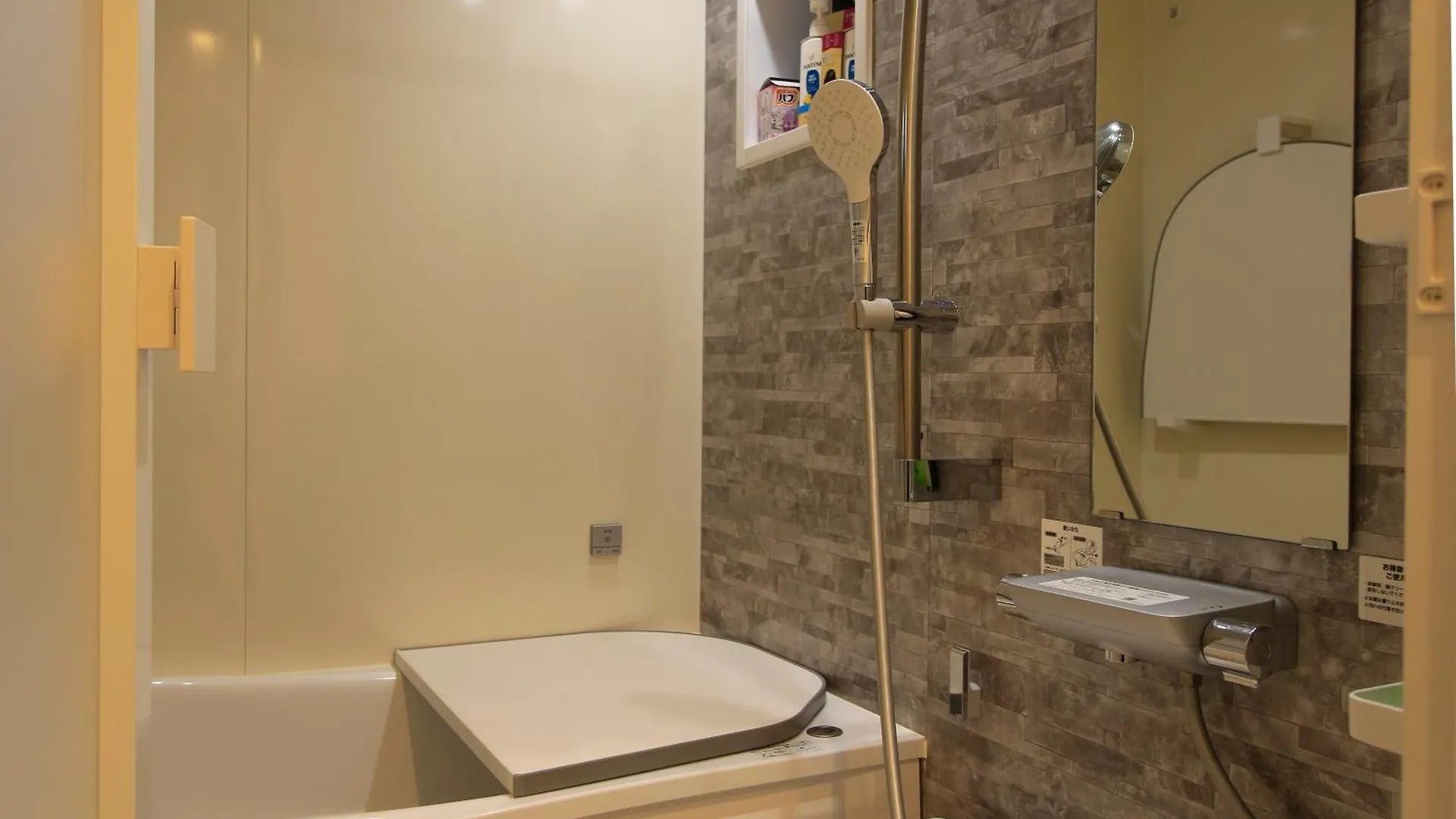 New Building Shinjuku Area Town House Villa Tokyo Japan